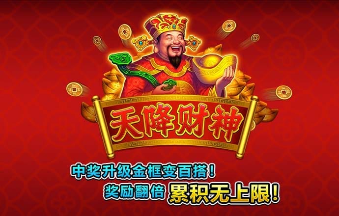 大众娱乐彩票登录官网